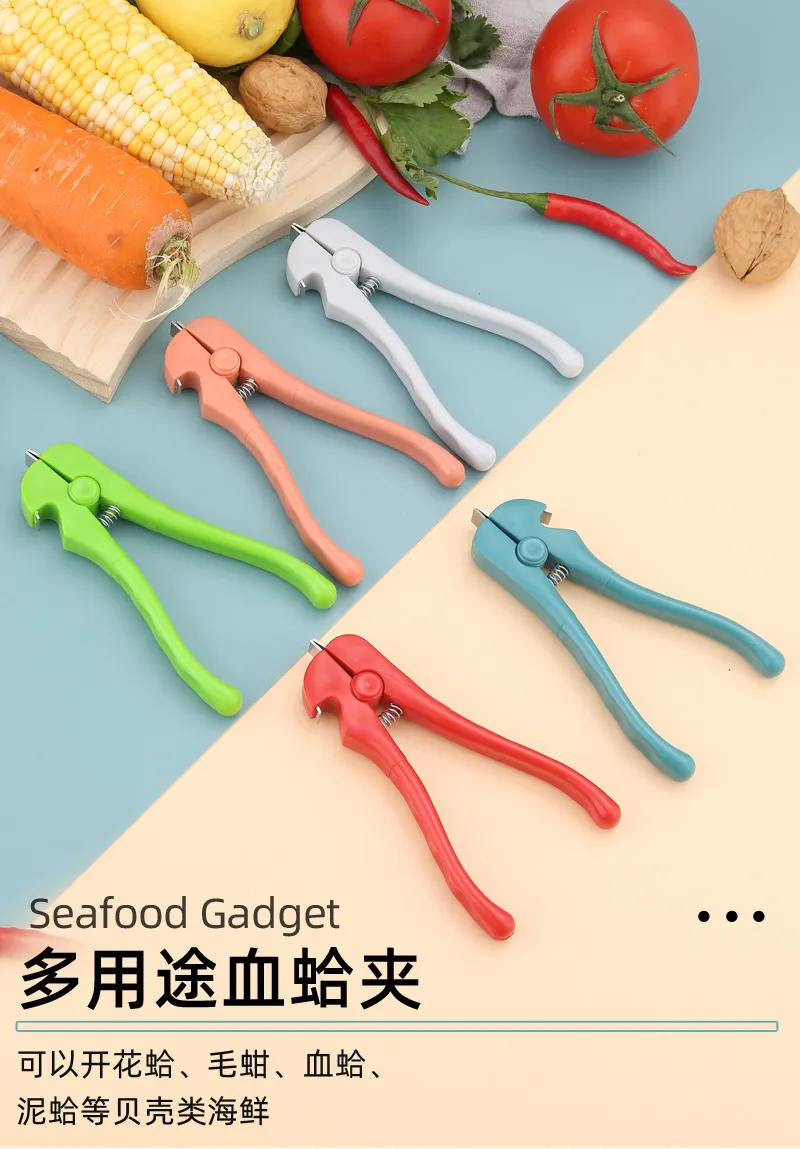 Seafood Shellfish Opening Tool Set - Blood Clam, Flower Clam, Hairy Clam Pliers - Stainless Steel Shell Clip for Easy Opening and Peeling showcase 2
