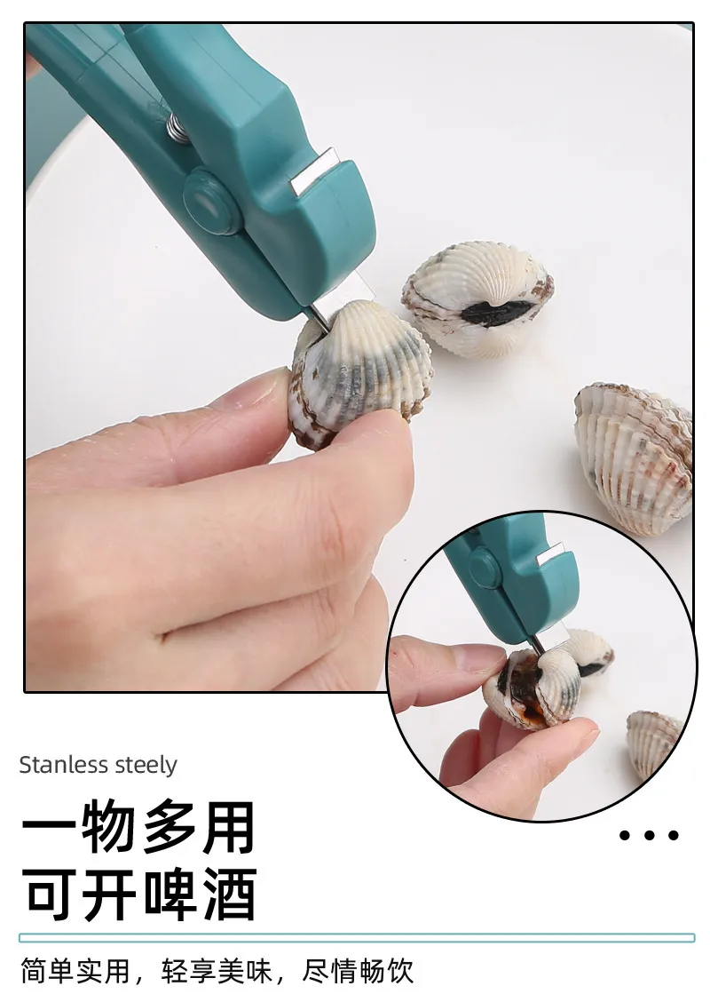 Seafood Shellfish Opening Tool Set - Blood Clam, Flower Clam, Hairy Clam Pliers - Stainless Steel Shell Clip for Easy Opening and Peeling showcase 4
