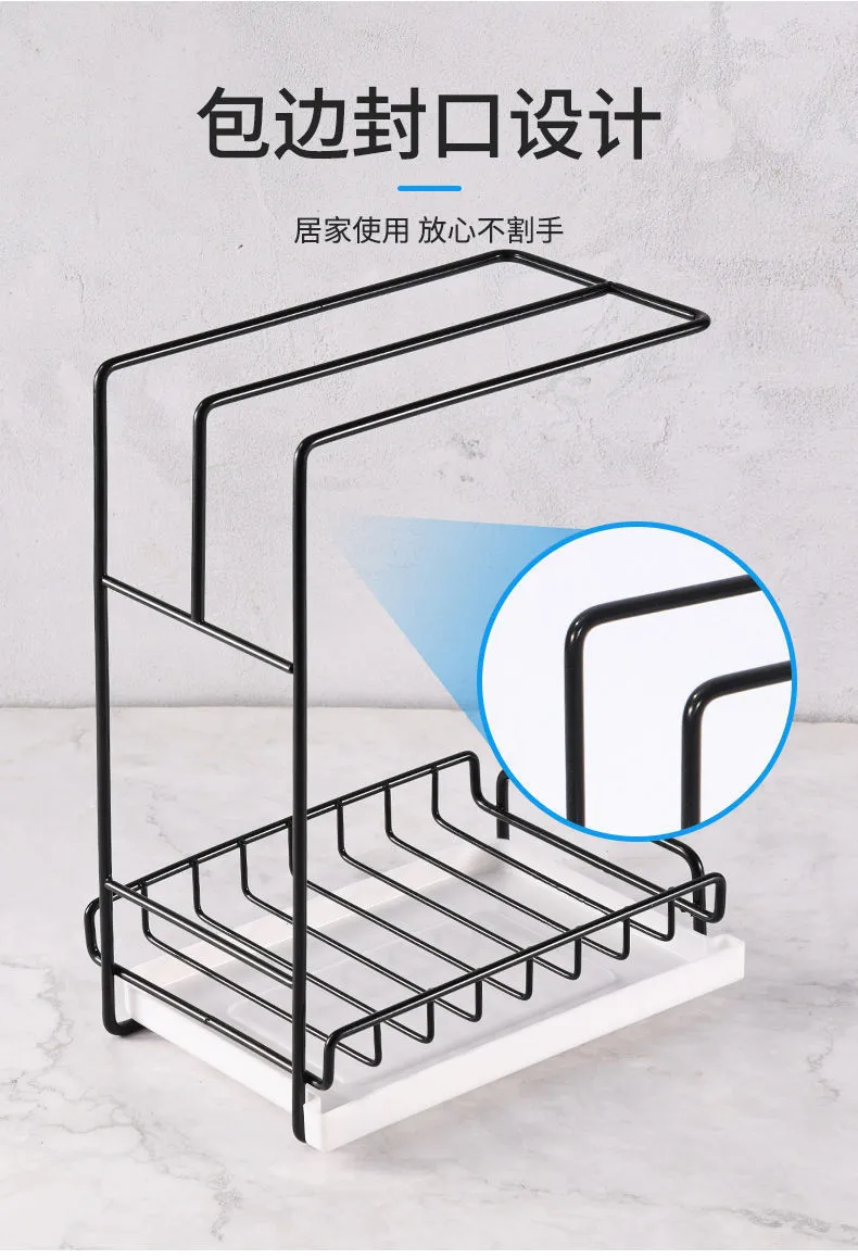 Wall Mounted Kitchen Cloth Rack - No Drill Countertop Storage Organizer for Drying Cloths, Household Items, Bathroom Drainage, Hanging Rack - Space Saving Solution showcase 11