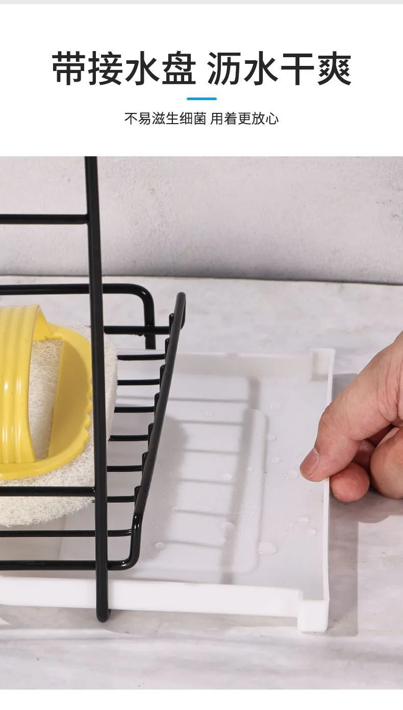 Wall Mounted Kitchen Cloth Rack - No Drill Countertop Storage Organizer for Drying Cloths, Household Items, Bathroom Drainage, Hanging Rack - Space Saving Solution showcase 6