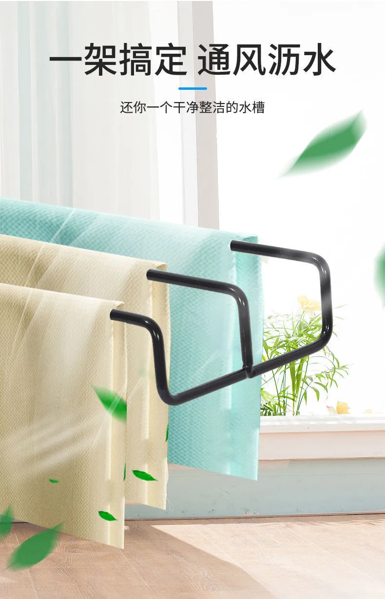 Wall Mounted Kitchen Cloth Rack - No Drill Countertop Storage Organizer for Drying Cloths, Household Items, Bathroom Drainage, Hanging Rack - Space Saving Solution showcase 10