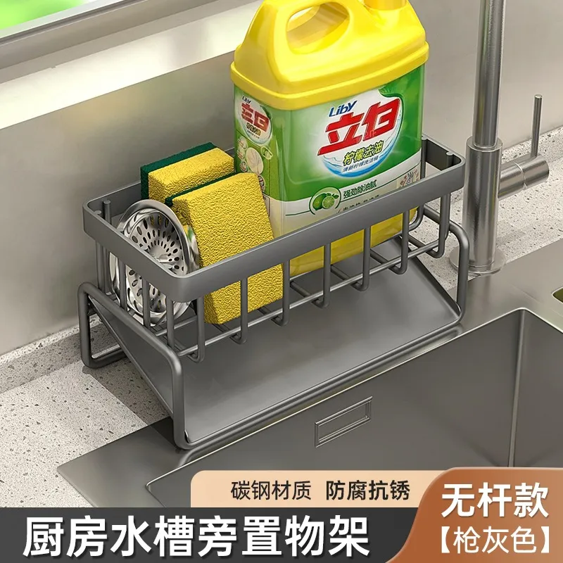 Kitchen Sponge Holder Organizer Rack - Faucet Mount Dish Cloth Drainer - Sink Caddy for Soap, Scrubber, Brush - Stainless Steel Storage Shelf thumbnail 8