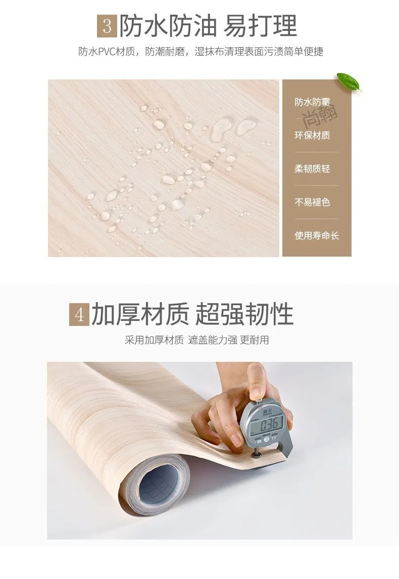Wood Grain Self-Adhesive Wallpaper Stickers - Waterproof, Oil-Proof, Color Change Renovation for Home, Bedroom, Dorm, Desktop, and Walls - Wholesale Available showcase 3