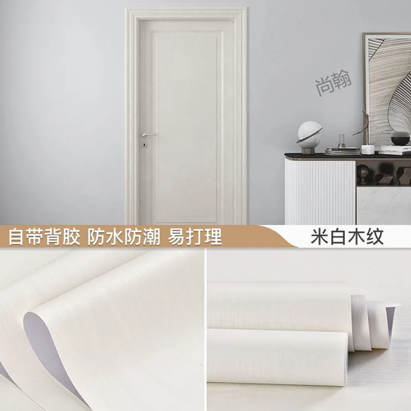 30cm X 1m