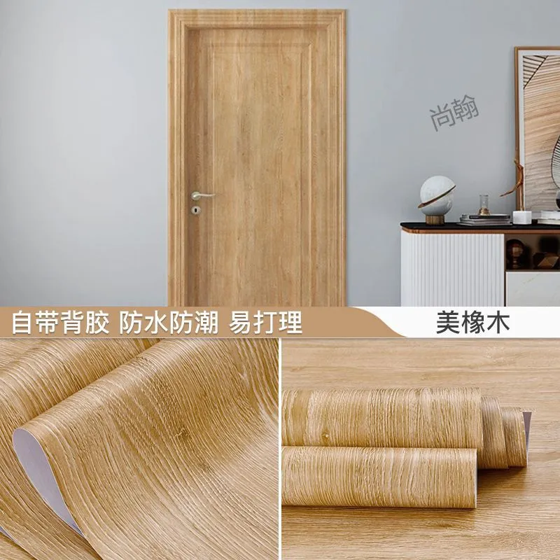 60cm X 1m