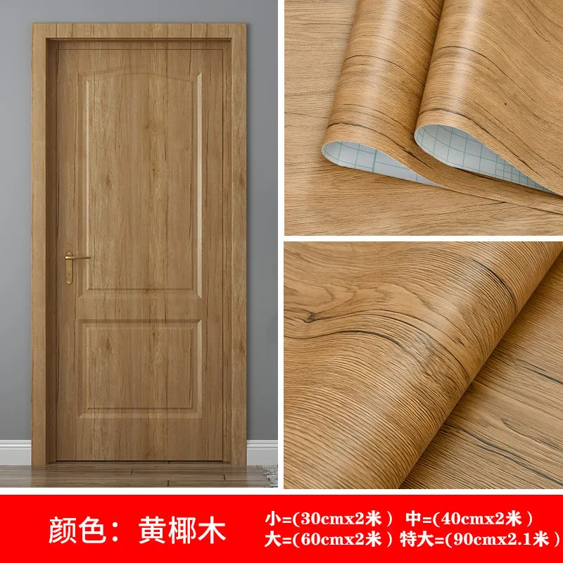 40cm X 1m