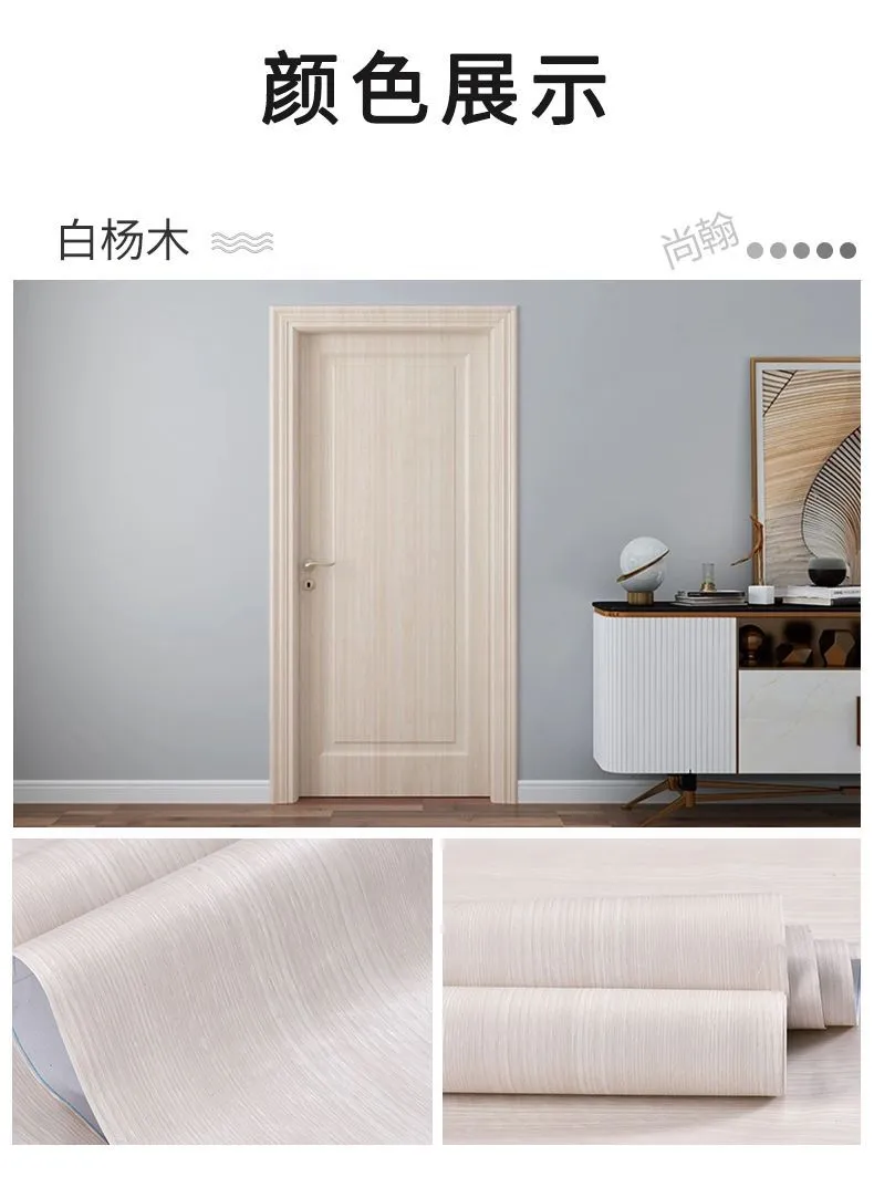 Wood Grain Self-Adhesive Wallpaper Stickers - Waterproof, Oil-Proof, Color Change Renovation for Home, Bedroom, Dorm, Desktop, and Walls - Wholesale Available showcase 5