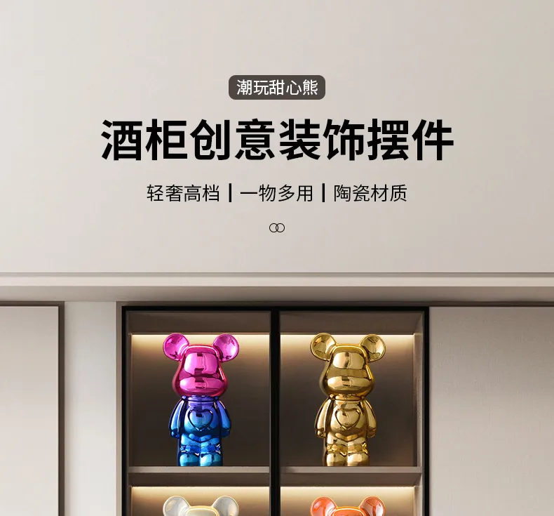 Luxury Ceramic Bear Figurine TV Cabinet Decoration Ornament - Modern Living Room Wine Cabinet Decor for New Home, Internet Celebrity Style showcase 2