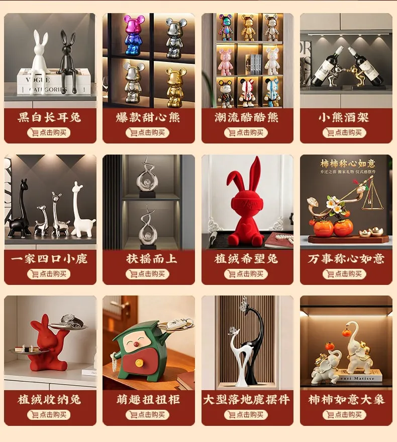 Luxury Ceramic Bear Figurine TV Cabinet Decoration Ornament - Modern Living Room Wine Cabinet Decor for New Home, Internet Celebrity Style showcase 1