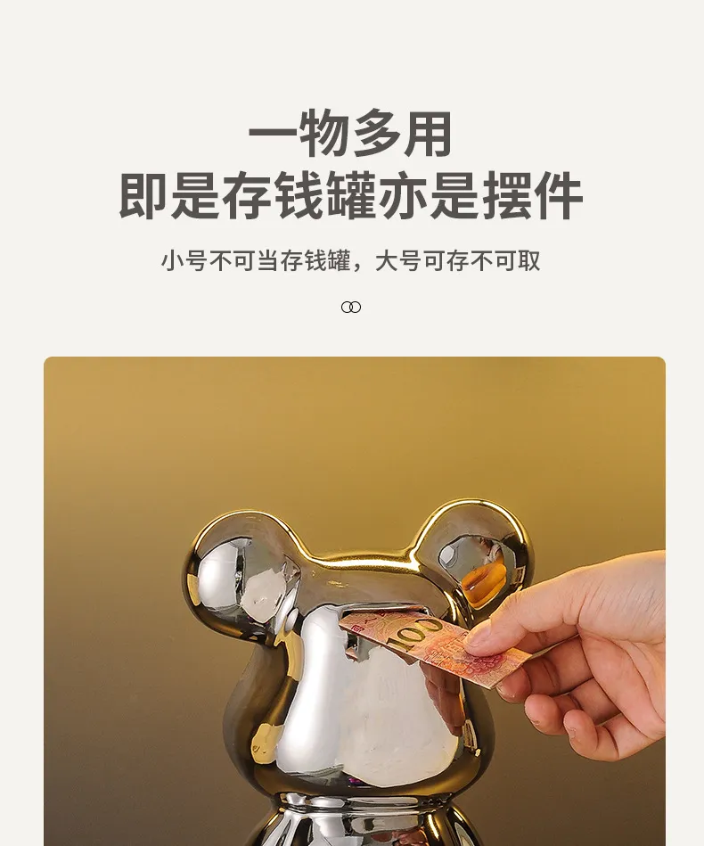 Luxury Ceramic Bear Figurine TV Cabinet Decoration Ornament - Modern Living Room Wine Cabinet Decor for New Home, Internet Celebrity Style showcase 10