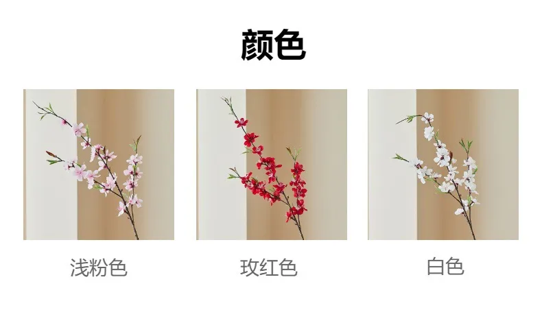 Artificial Peach Blossom Branch Silk Flower Bouquet - Realistic Plum Blossom Floral Arrangement for Living Room Wedding Home Decoration Dining Table Centerpiece showcase 3