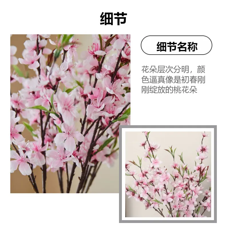Artificial Peach Blossom Branch Silk Flower Bouquet - Realistic Plum Blossom Floral Arrangement for Living Room Wedding Home Decoration Dining Table Centerpiece showcase 5