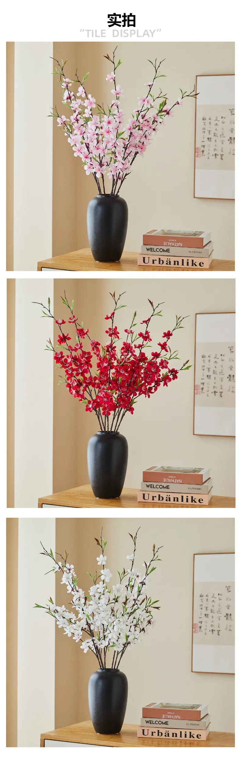 Artificial Peach Blossom Branch Silk Flower Bouquet - Realistic Plum Blossom Floral Arrangement for Living Room Wedding Home Decoration Dining Table Centerpiece showcase 4