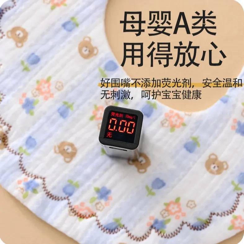 Baby Bibs 100% Pure Cotton, Soft Absorbent Gauze, 6-Layer Thick, Newborn Infant Toddler Feeding Bibs, Unisex Design, Burp Cloths for Sensitive Skin thumbnail 2