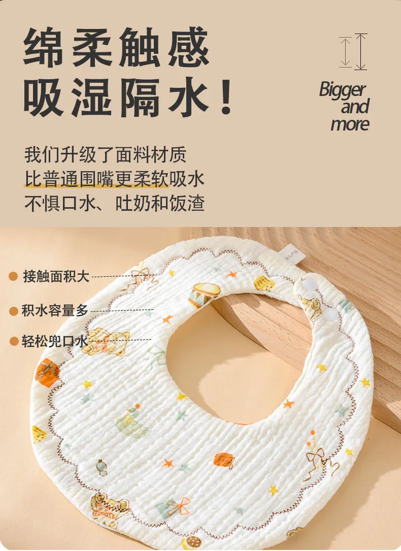 Baby Bibs 100% Pure Cotton, Soft Absorbent Gauze, 6-Layer Thick, Newborn Infant Toddler Feeding Bibs, Unisex Design, Burp Cloths for Sensitive Skin showcase 4