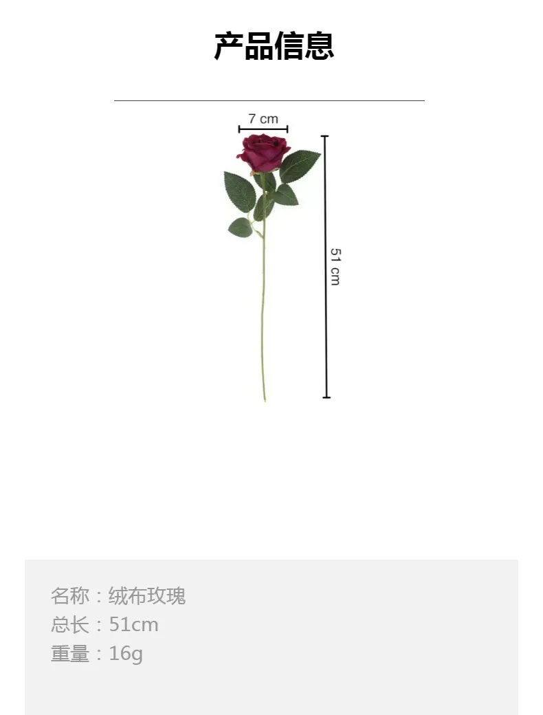 Artificial Velvet Roses - Single Stem Fake Flowers for Wedding, Home Decoration, Bouquets, and Wholesale showcase 3