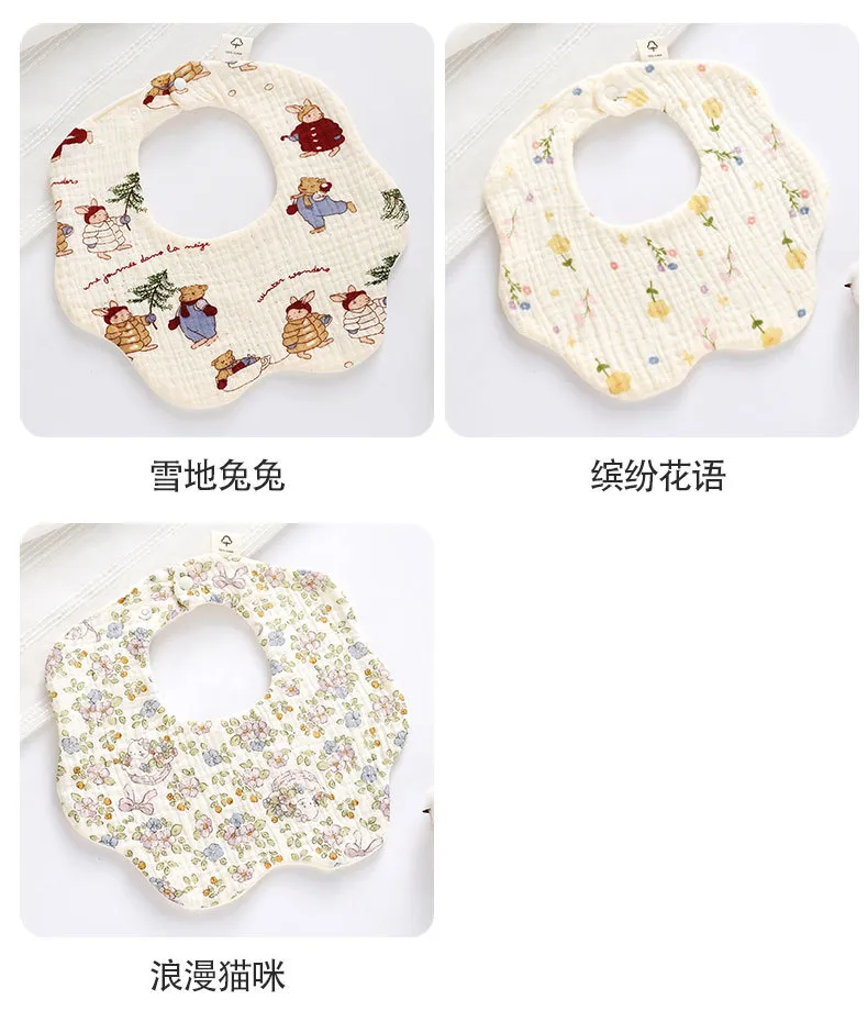 Soft Cotton Baby Bibs 360 Degree Rotating - 6 Layer Gauze, Adjustable Snap Buttons, Infant and Toddler Saliva Towel, Class A Material showcase 15