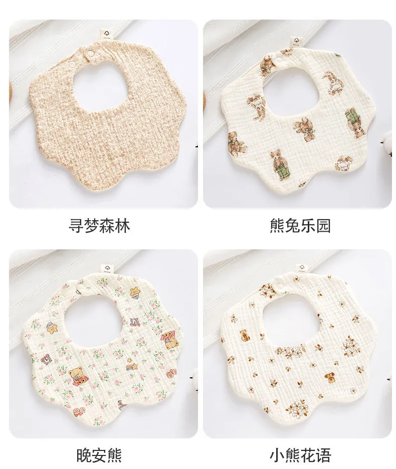 Soft Cotton Baby Bibs 360 Degree Rotating - 6 Layer Gauze, Adjustable Snap Buttons, Infant and Toddler Saliva Towel, Class A Material showcase 14