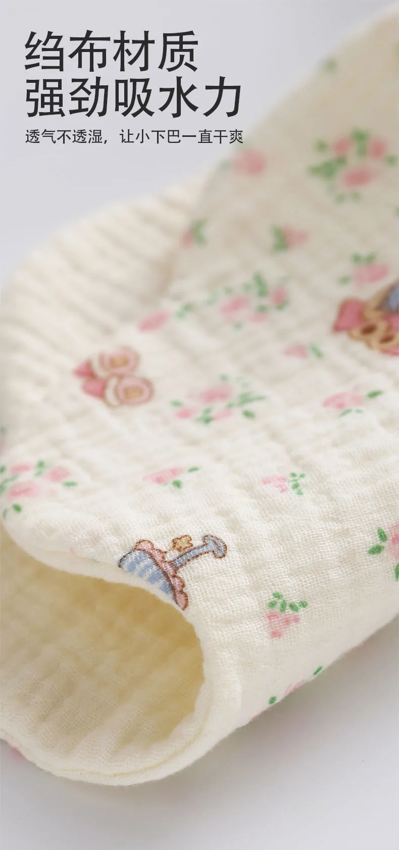 Soft Cotton Baby Bibs 360 Degree Rotating - 6 Layer Gauze, Adjustable Snap Buttons, Infant and Toddler Saliva Towel, Class A Material showcase 9
