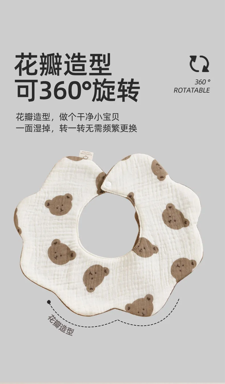 Baby Bibs 360 Degree Rotating Cotton Gauze Saliva Towel - Waterproof, Double-Sided, Korean Style Ins Design for Infants and Toddlers showcase 13