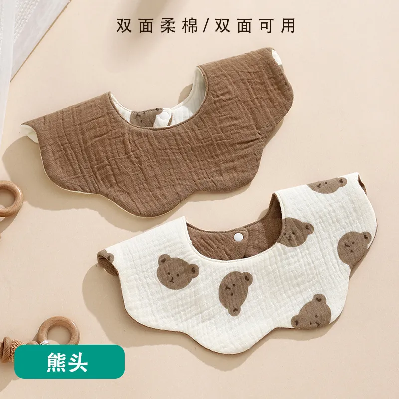Baby Bibs 360 Degree Rotating Cotton Gauze Saliva Towel - Waterproof, Double-Sided, Korean Style Ins Design for Infants and Toddlers thumbnail 6