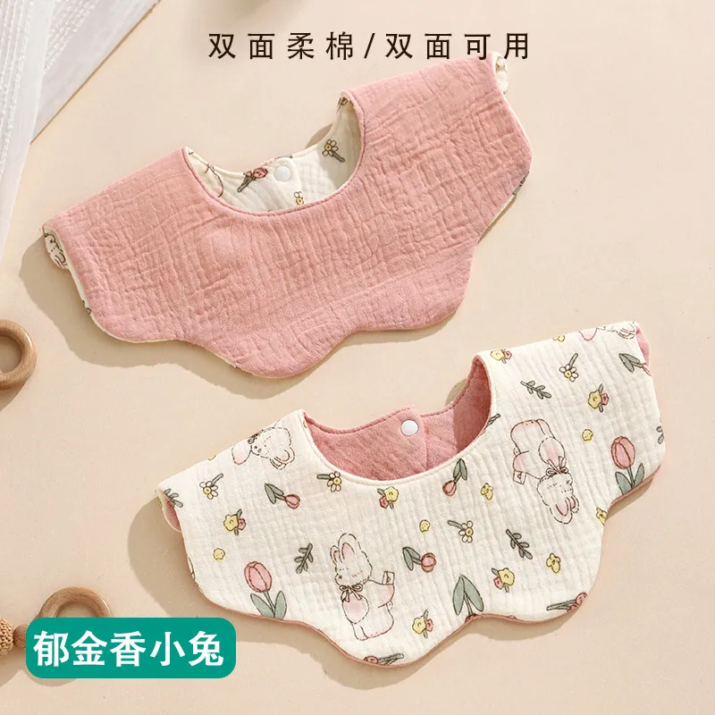 Baby Bibs 360 Degree Rotating Cotton Gauze Saliva Towel - Waterproof, Double-Sided, Korean Style Ins Design for Infants and Toddlers thumbnail 7