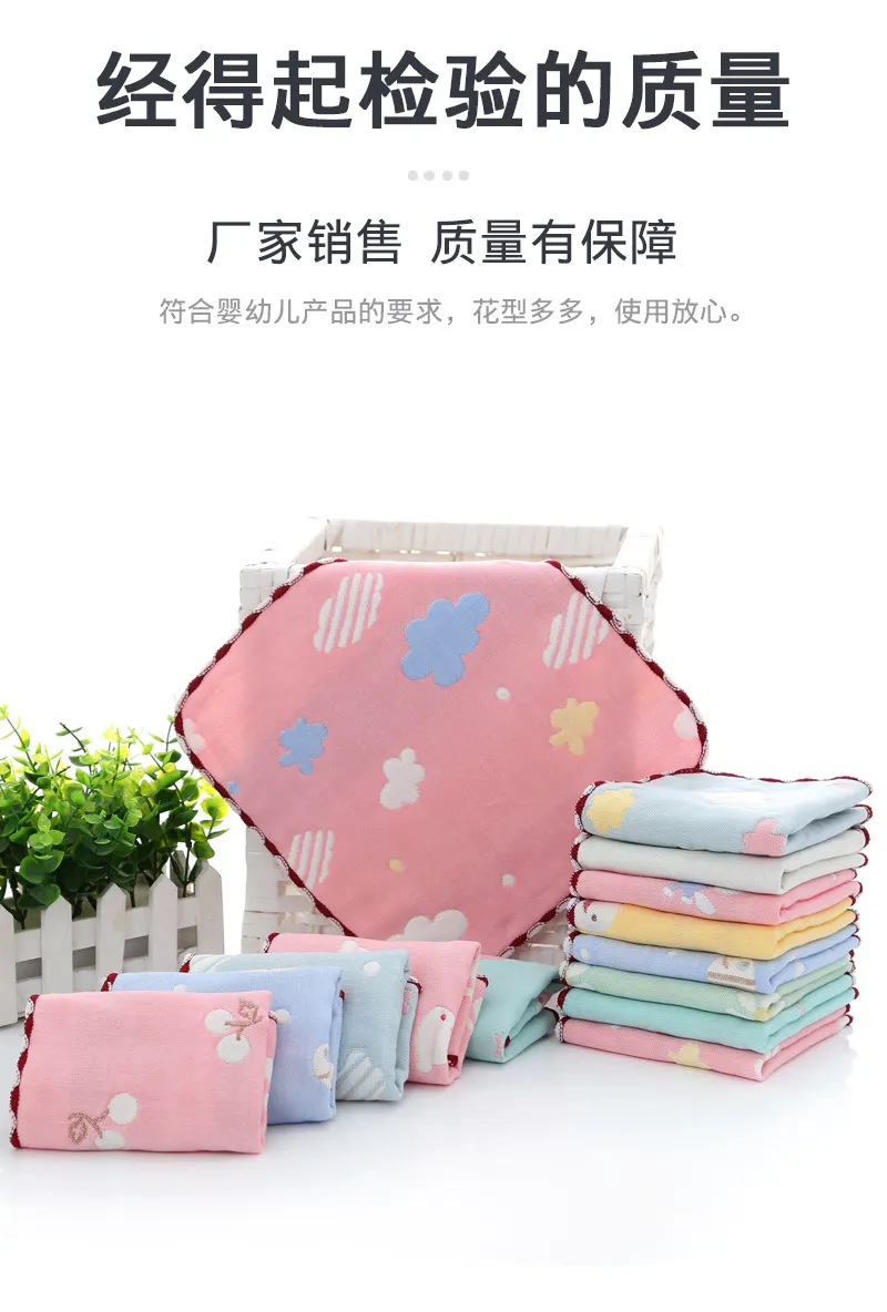 Soft Cotton Baby Face Towels - 6-Layer Gauze Small Square Towels for Newborns, Infants, Toddlers - Absorbent Handkerchiefs for Kindergarten and Daily Use showcase 5