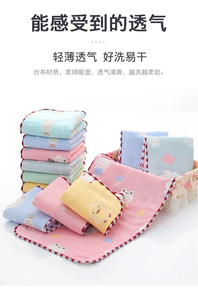 Soft Cotton Baby Face Towels - 6-Layer Gauze Small Square Towels for Newborns, Infants, Toddlers - Absorbent Handkerchiefs for Kindergarten and Daily Use showcase 6