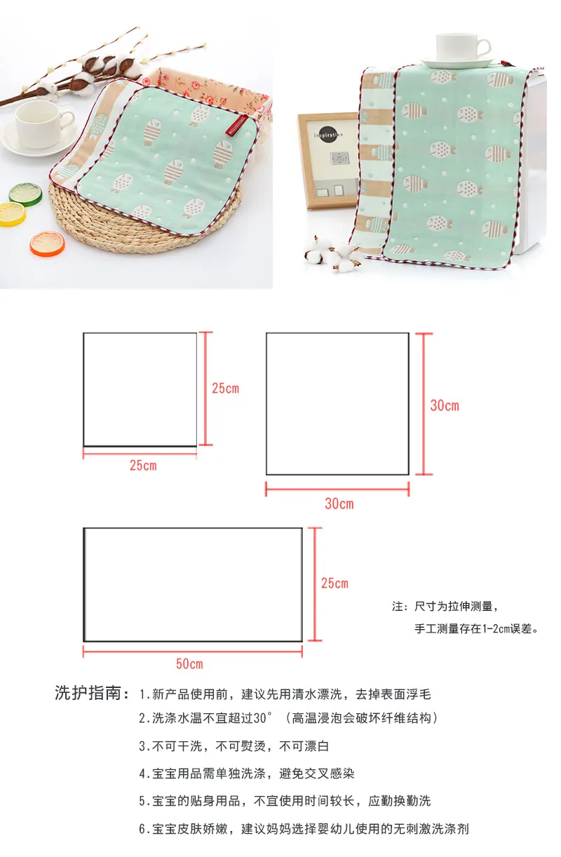 Soft Cotton Baby Face Towels - 6-Layer Gauze Small Square Towels for Newborns, Infants, Toddlers - Absorbent Handkerchiefs for Kindergarten and Daily Use showcase 3
