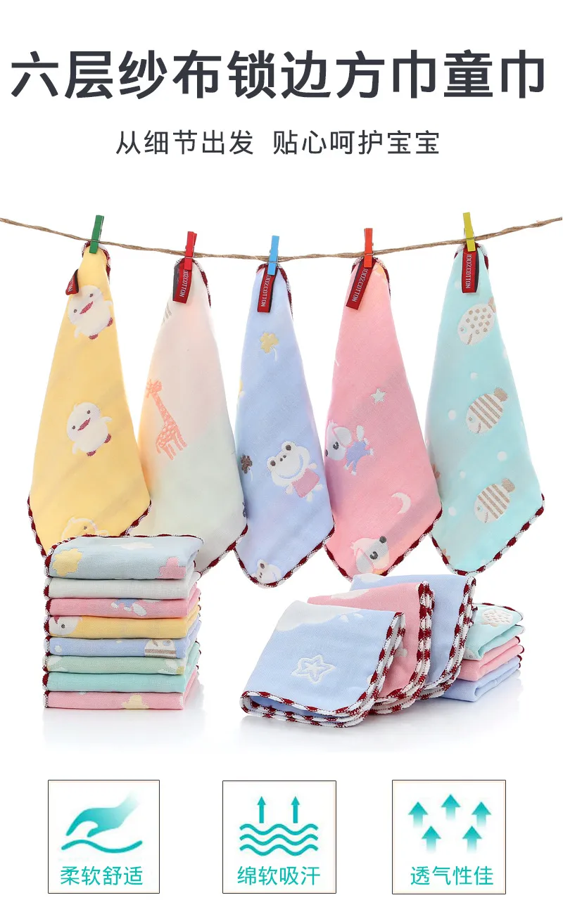 Soft Cotton Baby Face Towels - 6-Layer Gauze Small Square Towels for Newborns, Infants, Toddlers - Absorbent Handkerchiefs for Kindergarten and Daily Use showcase 1