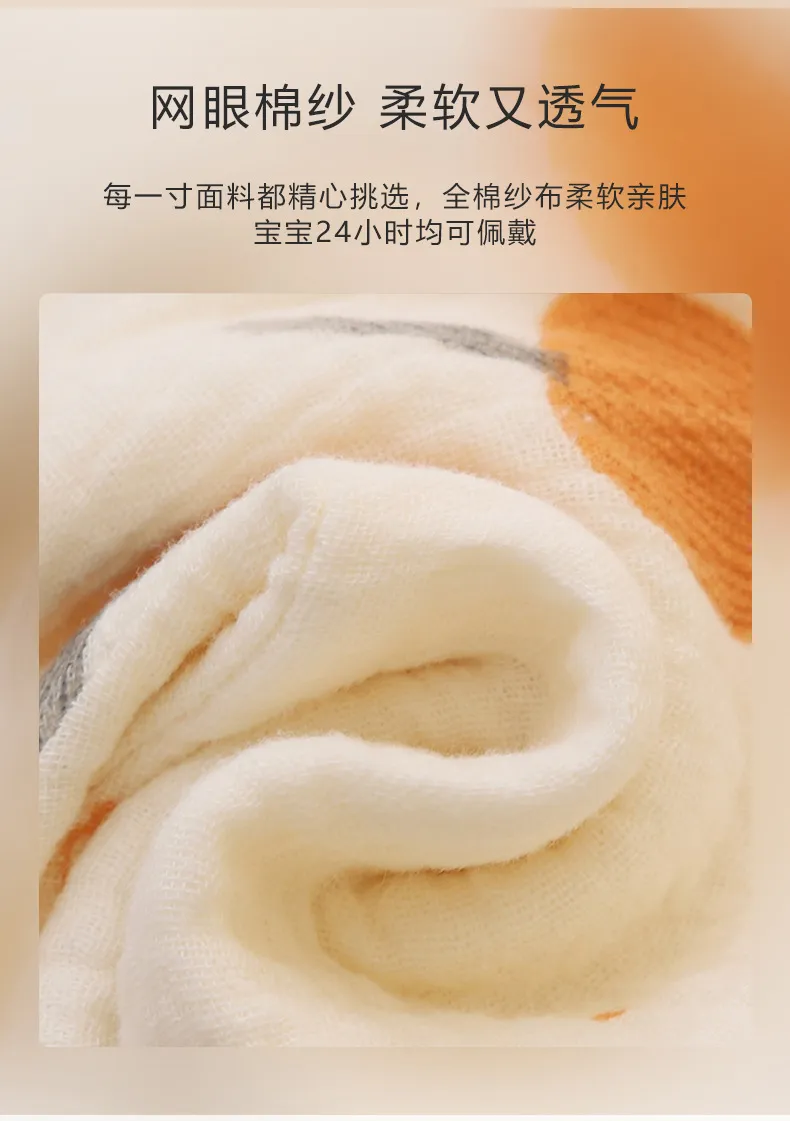 Baby Bibs 6-Layer Cotton Gauze Breathable Saliva Towel Newborn Bib Class A Male Female Petal Bibs Soft Absorbent Feeding Dribble Bibs showcase 4
