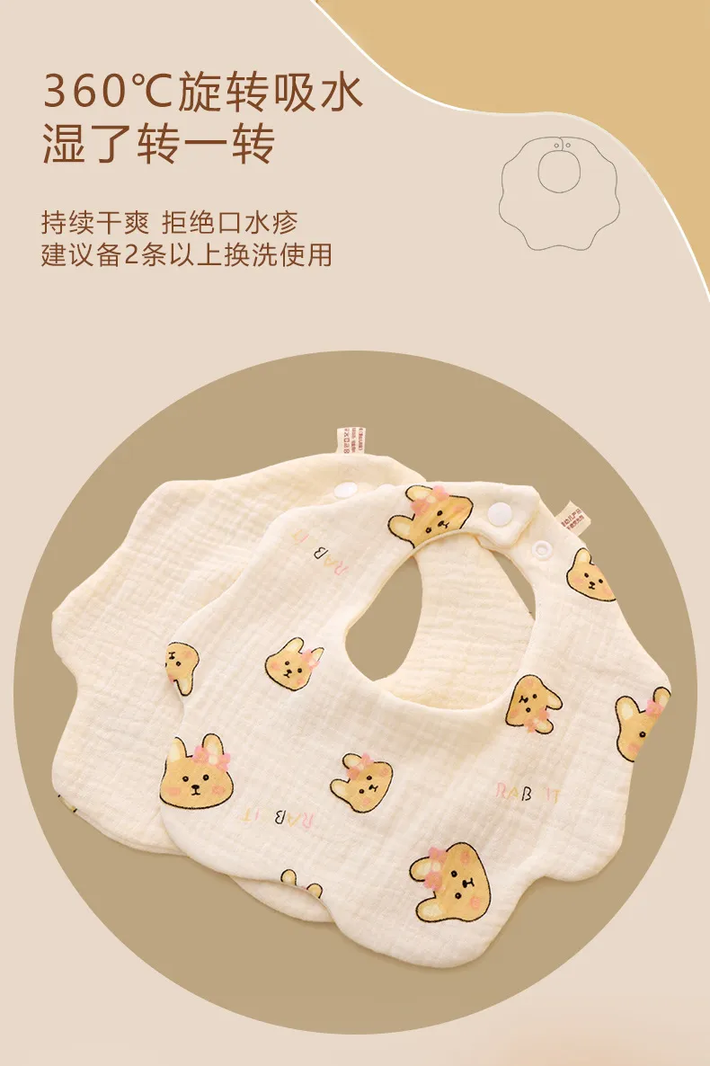 Baby Bibs 6-Layer Cotton Gauze Breathable Saliva Towel Newborn Bib Class A Male Female Petal Bibs Soft Absorbent Feeding Dribble Bibs showcase 3