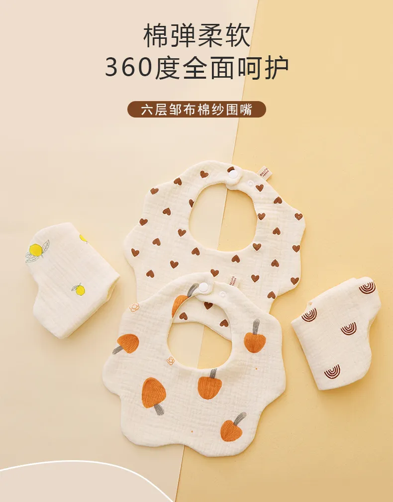 Baby Bibs 6-Layer Cotton Gauze Breathable Saliva Towel Newborn Bib Class A Male Female Petal Bibs Soft Absorbent Feeding Dribble Bibs showcase 2
