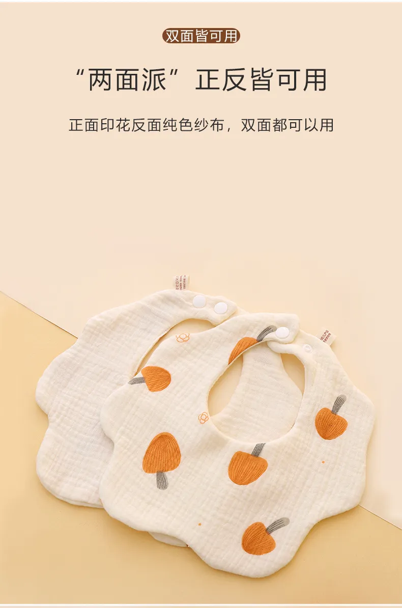 Baby Bibs 6-Layer Cotton Gauze Breathable Saliva Towel Newborn Bib Class A Male Female Petal Bibs Soft Absorbent Feeding Dribble Bibs showcase 7