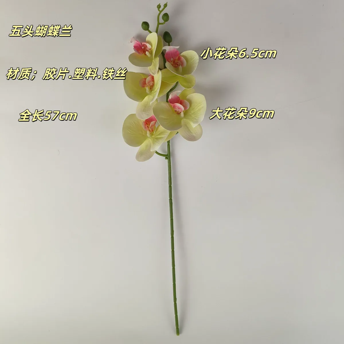 Artificial Phalaenopsis Flowers 3D Printed for Wedding Decorations, Home Decor, Hotel, Outdoor Landscaping, and Wholesale showcase 10