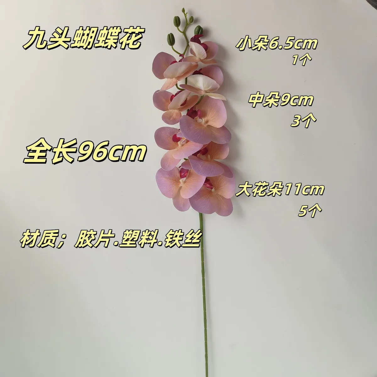Artificial Phalaenopsis Flowers 3D Printed for Wedding Decorations, Home Decor, Hotel, Outdoor Landscaping, and Wholesale showcase 12