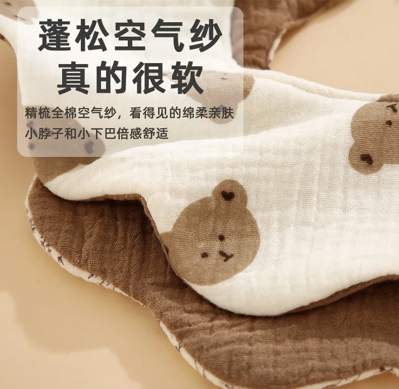 Waterproof Baby Bibs 360 Degree Rotating Petal Design - Newborn Saliva Towel, A-Class Gauze, Infant Bibs for Feeding and Drooling showcase 3