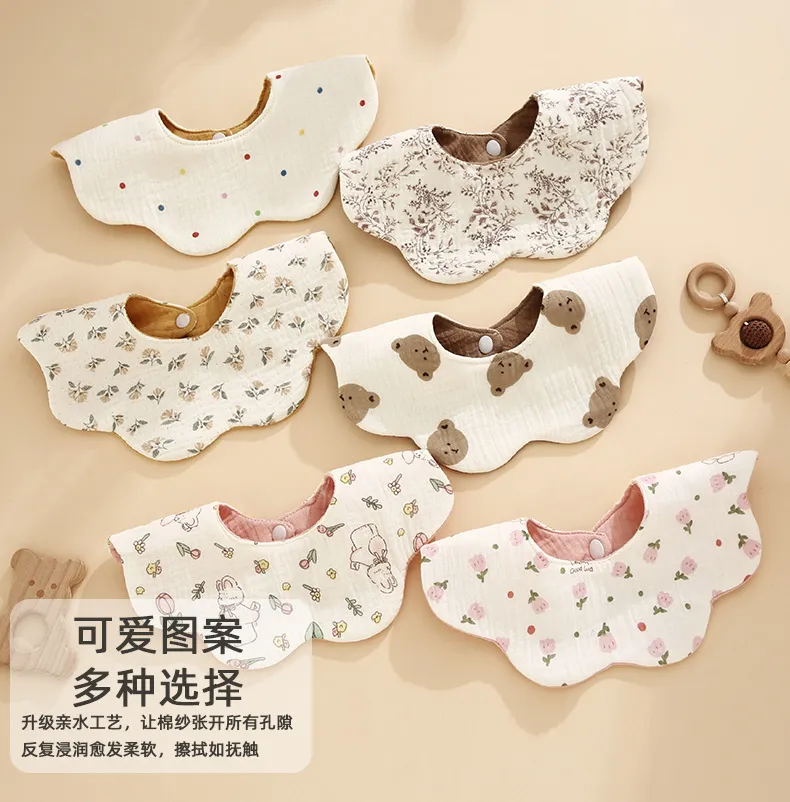 Waterproof Baby Bibs 360 Degree Rotating Petal Design - Newborn Saliva Towel, A-Class Gauze, Infant Bibs for Feeding and Drooling showcase 5