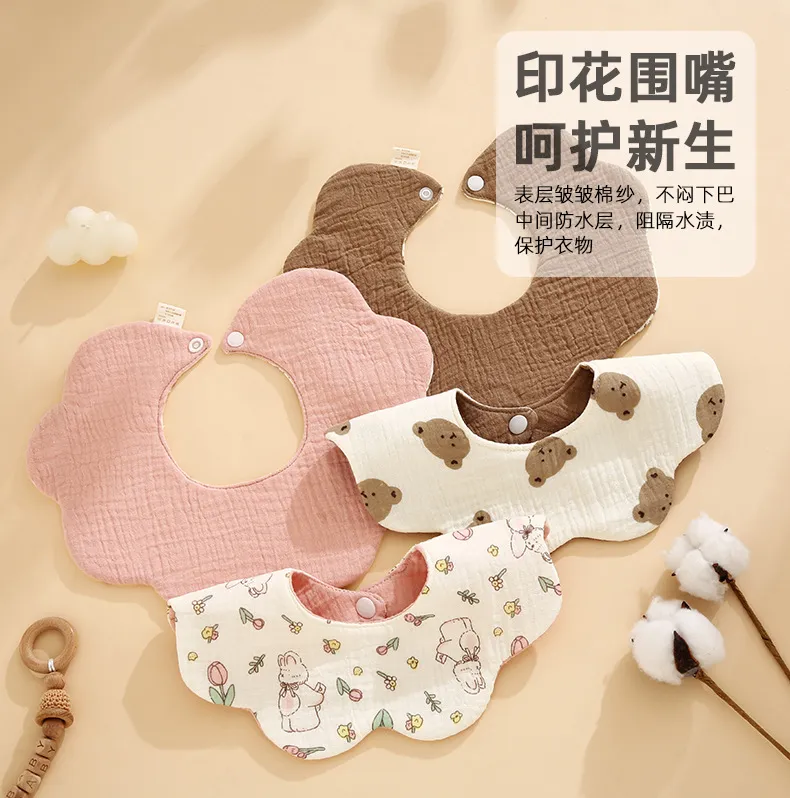 Waterproof Baby Bibs 360 Degree Rotating Petal Design - Newborn Saliva Towel, A-Class Gauze, Infant Bibs for Feeding and Drooling showcase 1
