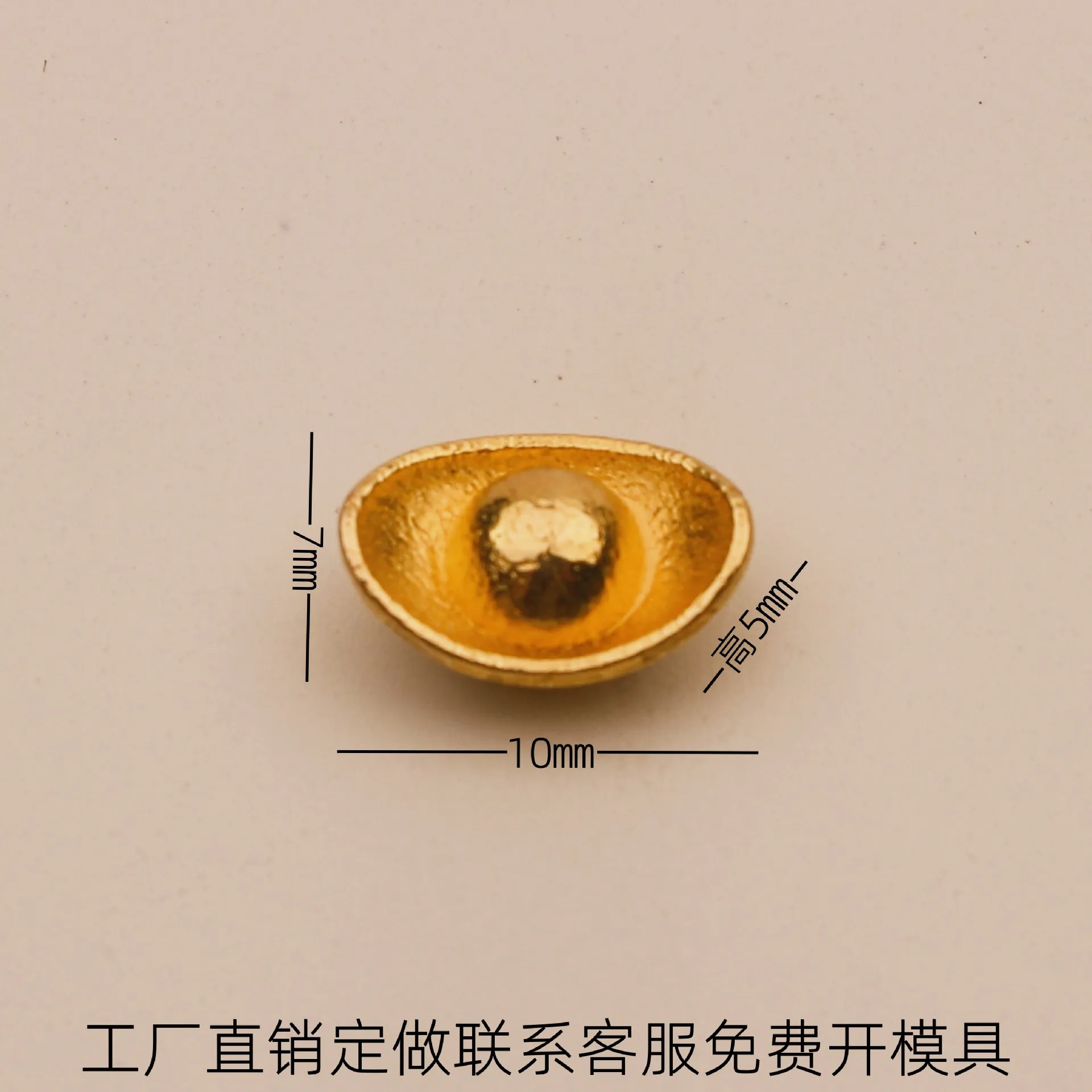 Lucky Gold Ingot Ornament - Feng Shui Wealth Attraction - Home Decor - Chinese New Year Gift - Metal Craft - Glossy Finish - Simulated Gold Bar thumbnail 6