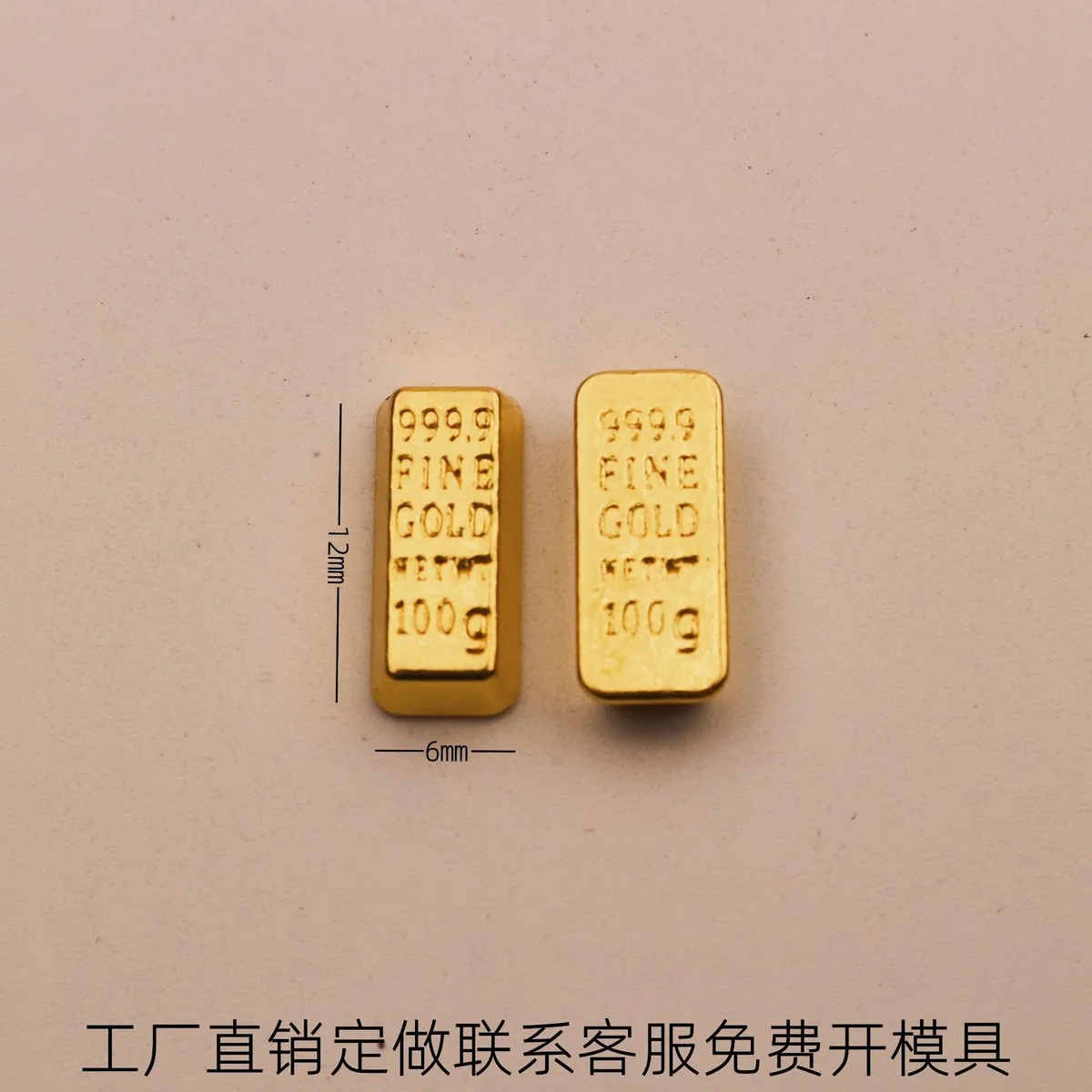 Lucky Gold Ingot Ornament - Feng Shui Wealth Attraction - Home Decor - Chinese New Year Gift - Metal Craft - Glossy Finish - Simulated Gold Bar showcase 13