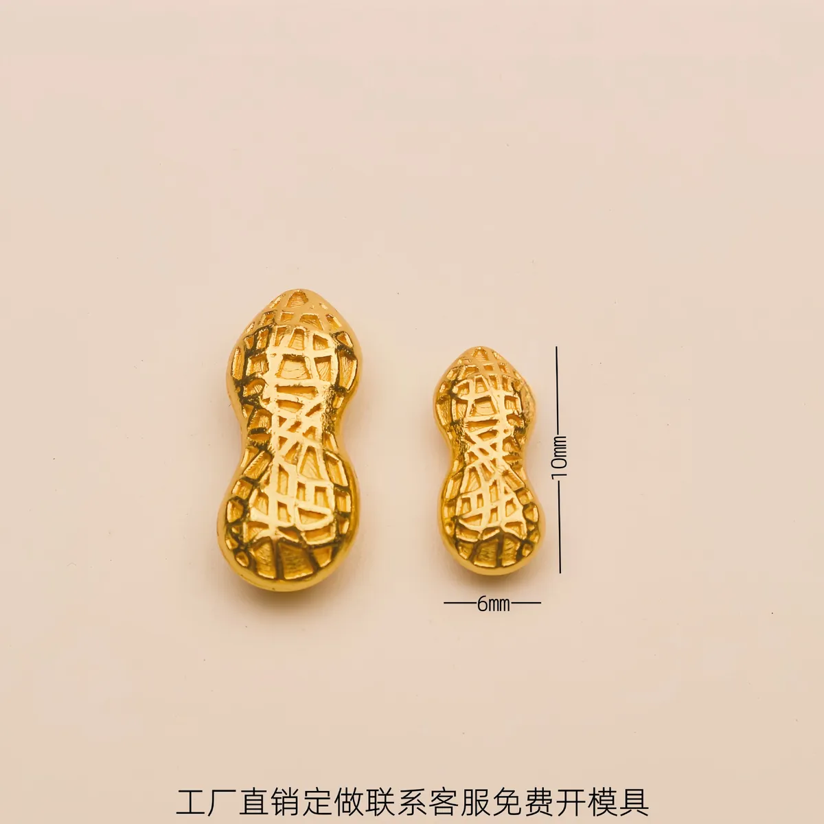 Lucky Gold Ingot Ornament - Feng Shui Wealth Attraction - Home Decor - Chinese New Year Gift - Metal Craft - Glossy Finish - Simulated Gold Bar showcase 16