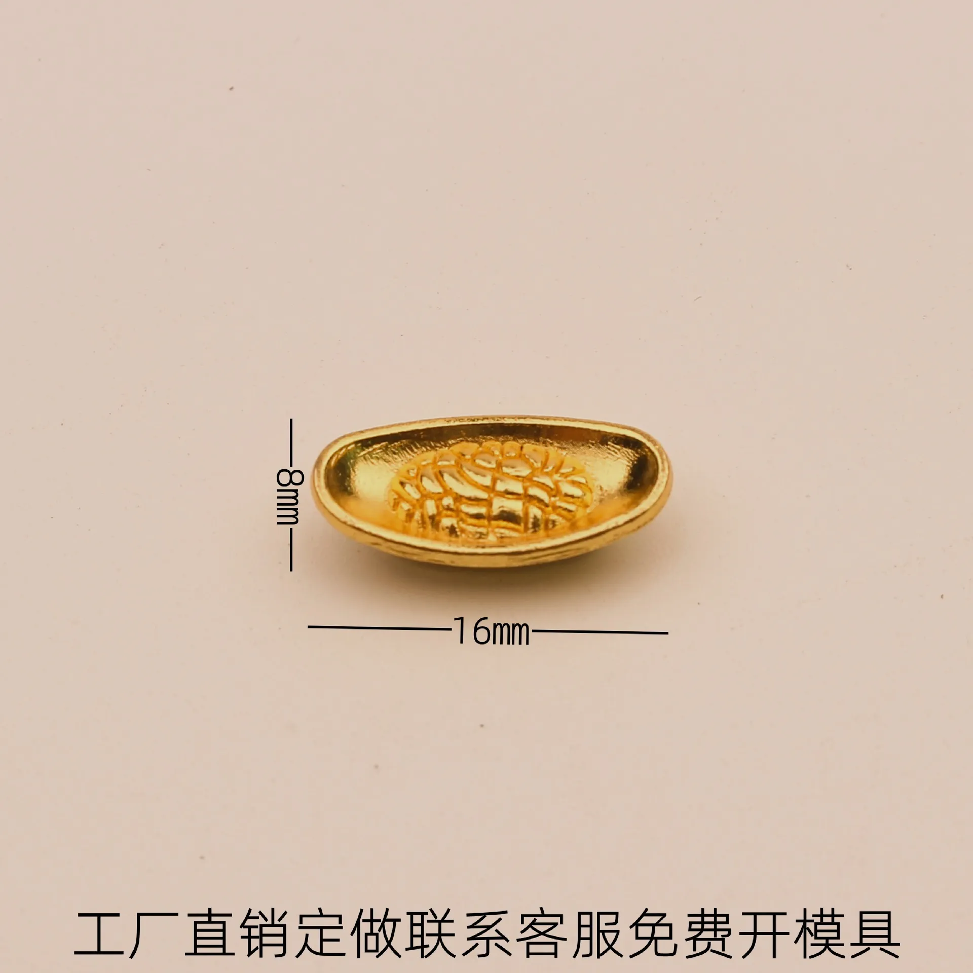 Medium Long - 100 Pcs