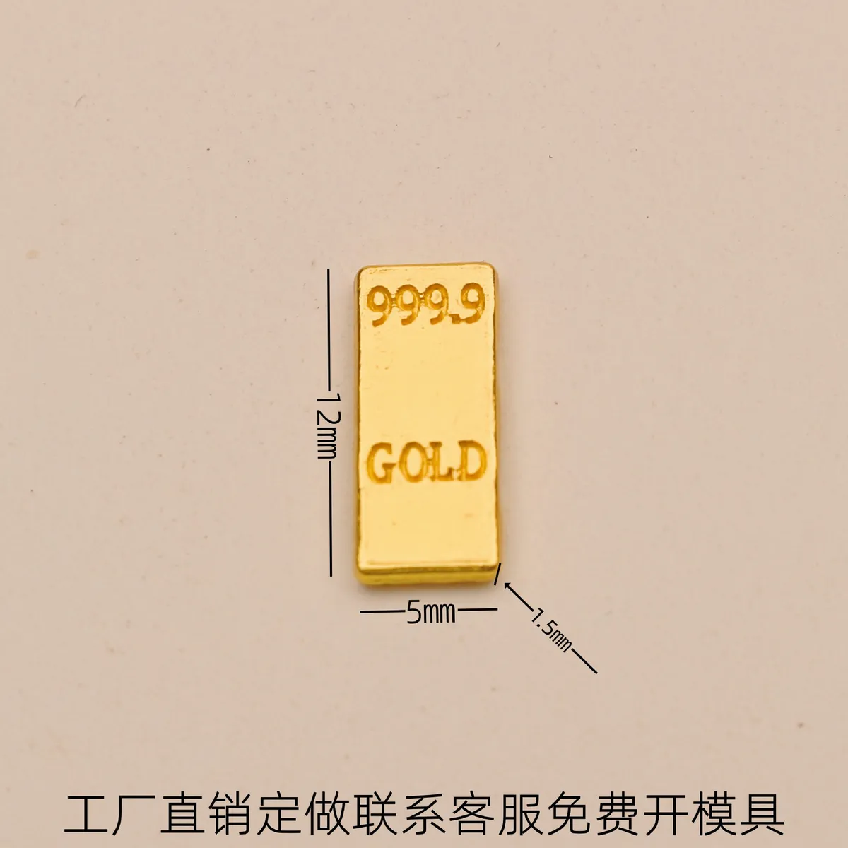 Lucky Gold Ingot Ornament - Feng Shui Wealth Attraction - Home Decor - Chinese New Year Gift - Metal Craft - Glossy Finish - Simulated Gold Bar showcase 14