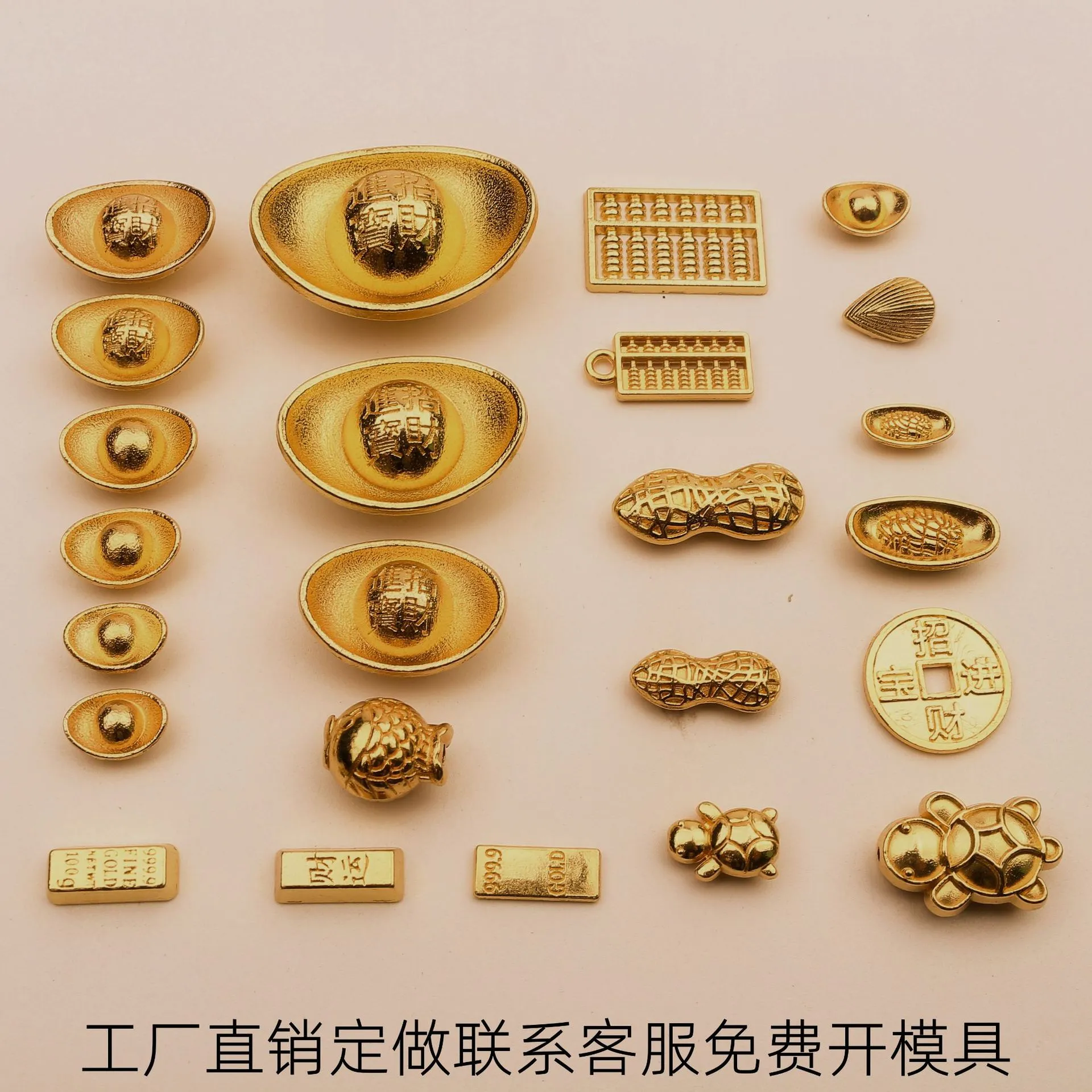 Lucky Gold Ingot Ornament - Feng Shui Wealth Attraction - Home Decor - Chinese New Year Gift - Metal Craft - Glossy Finish - Simulated Gold Bar thumbnail 4
