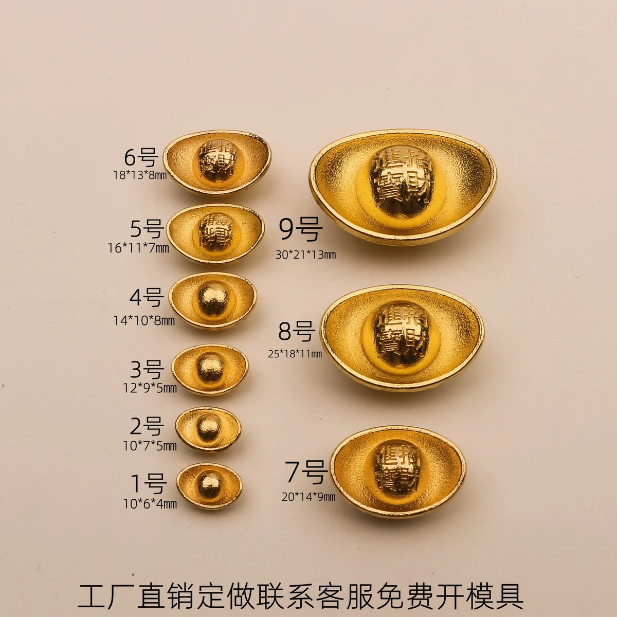Lucky Gold Ingot Ornament - Feng Shui Wealth Attraction - Home Decor - Chinese New Year Gift - Metal Craft - Glossy Finish - Simulated Gold Bar showcase 10