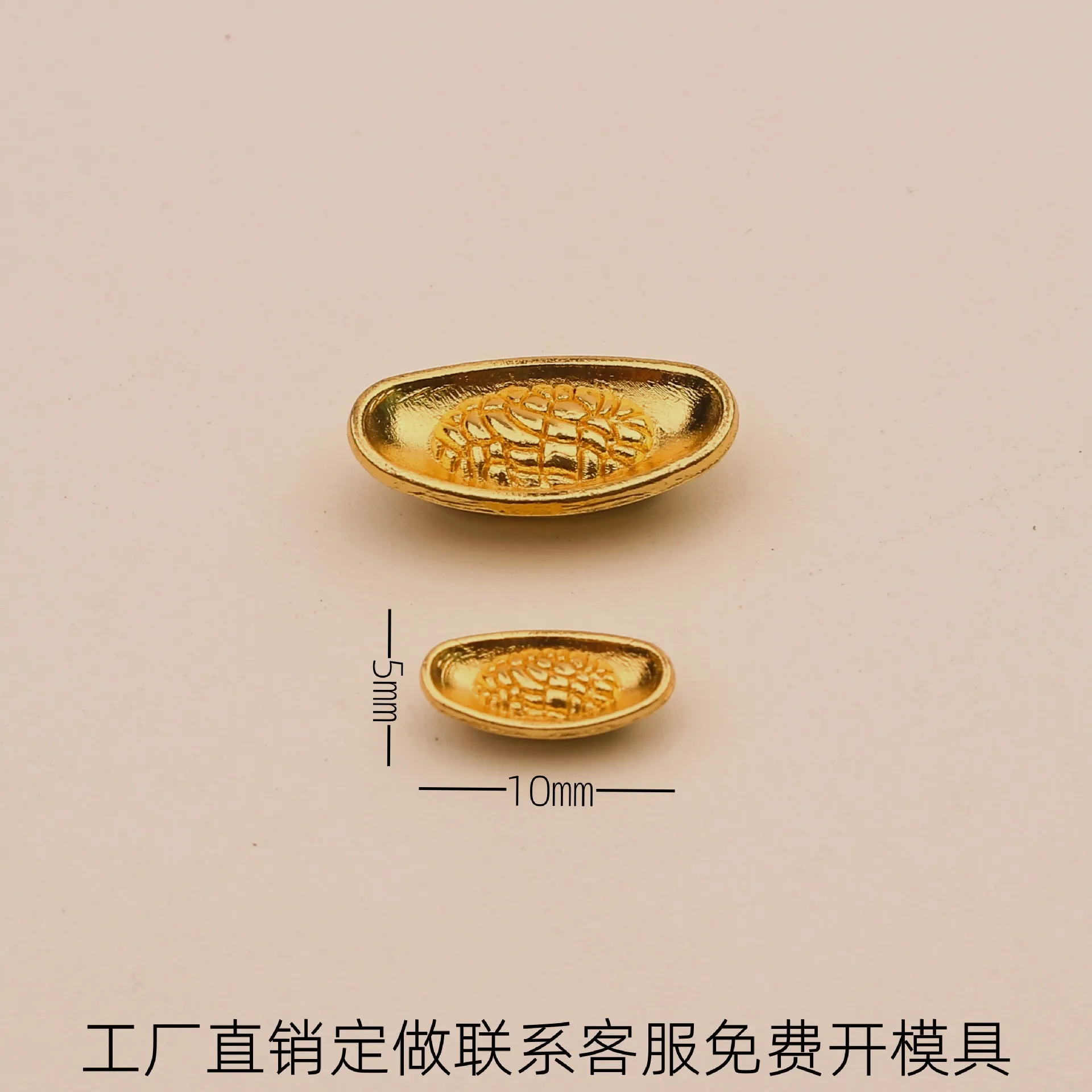 Lucky Gold Ingot Ornament - Feng Shui Wealth Attraction - Home Decor - Chinese New Year Gift - Metal Craft - Glossy Finish - Simulated Gold Bar thumbnail 7