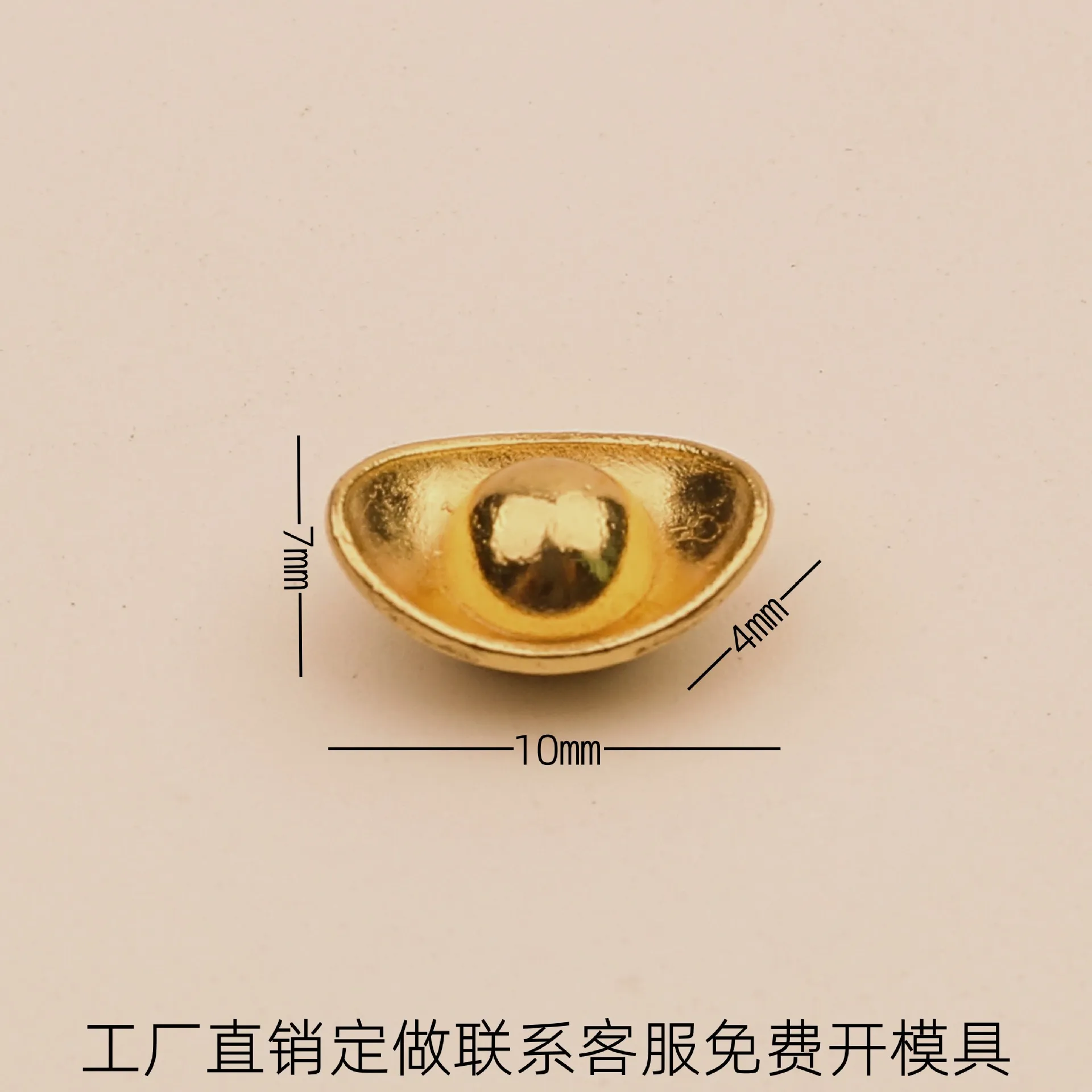 Lucky Gold Ingot Ornament - Feng Shui Wealth Attraction - Home Decor - Chinese New Year Gift - Metal Craft - Glossy Finish - Simulated Gold Bar thumbnail 10
