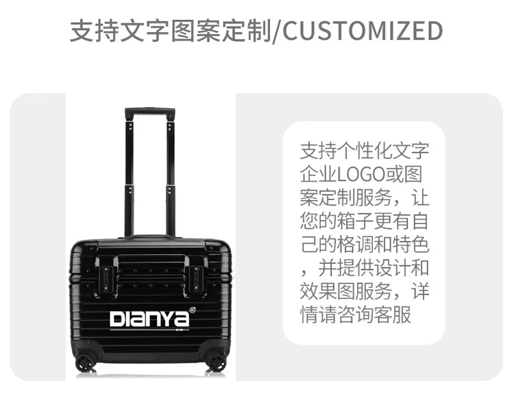 18-Inch Aluminum Frame Luggage Trolley Case - Captain Box Aviation Boarding Suitcase with Universal Wheels - Fashion Photography Travel for Men & Women showcase 1
