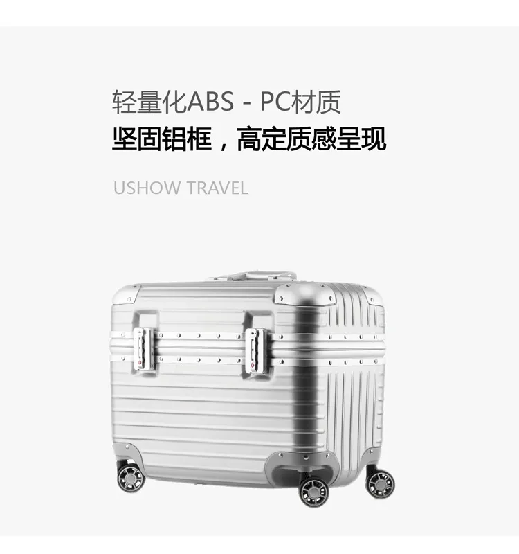 18-Inch Aluminum Frame Luggage Trolley Case - Captain Box Aviation Boarding Suitcase with Universal Wheels - Fashion Photography Travel for Men & Women showcase 18